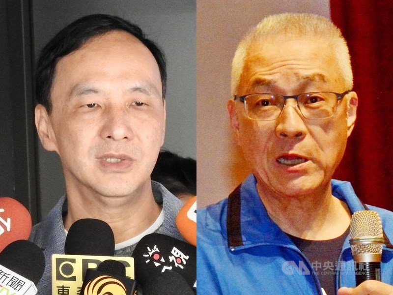國民黨主席吳敦義(右)與前新北市長朱立倫(左)等黨內爭取總統提名者會談破局。(中央社檔案照片)