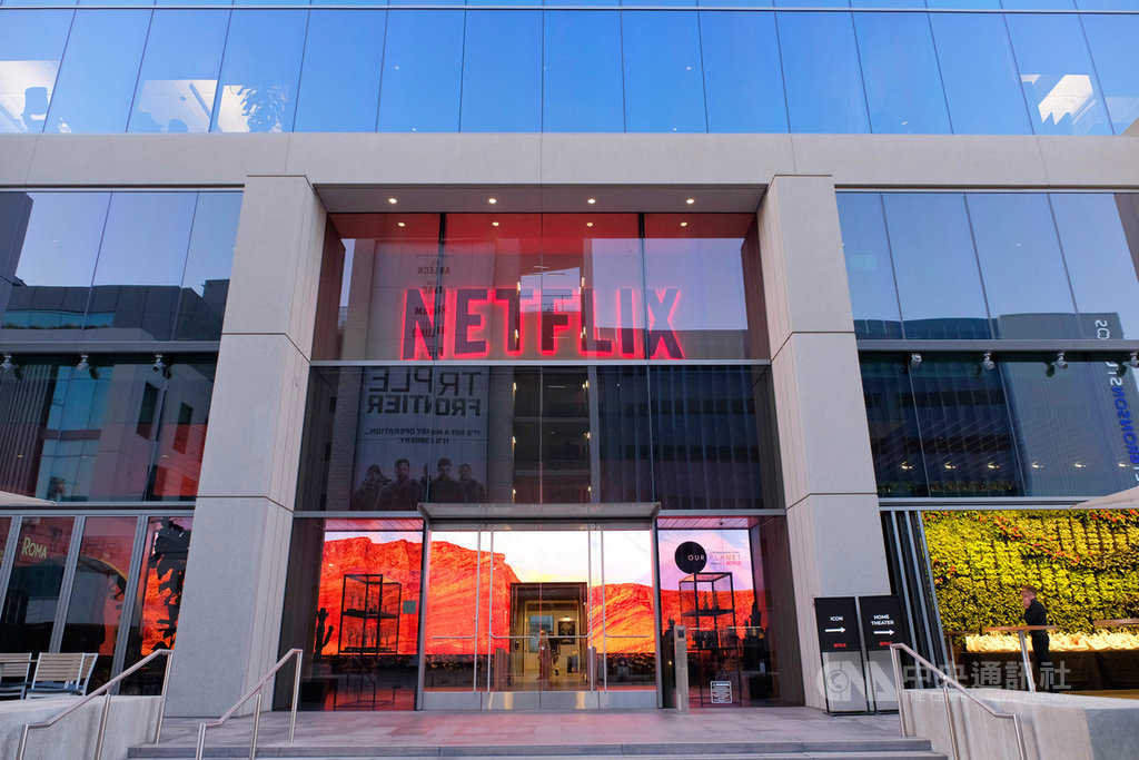 網路電視串流服務Netflix洛杉磯總部園區位於緊鄰好萊塢的日落大道上,2017年2月啟用的ICON大樓占地約28萬平方英呎,使用14層樓。(Netflix提供)中央社記者吳家豪傳真 108年4月7日