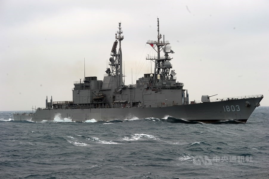 美國國防部公告一份合約,提供台灣海軍艦艇相關雷達翻修,總價約新台幣15.4億元。圖為海軍紀德艦。(中央社)