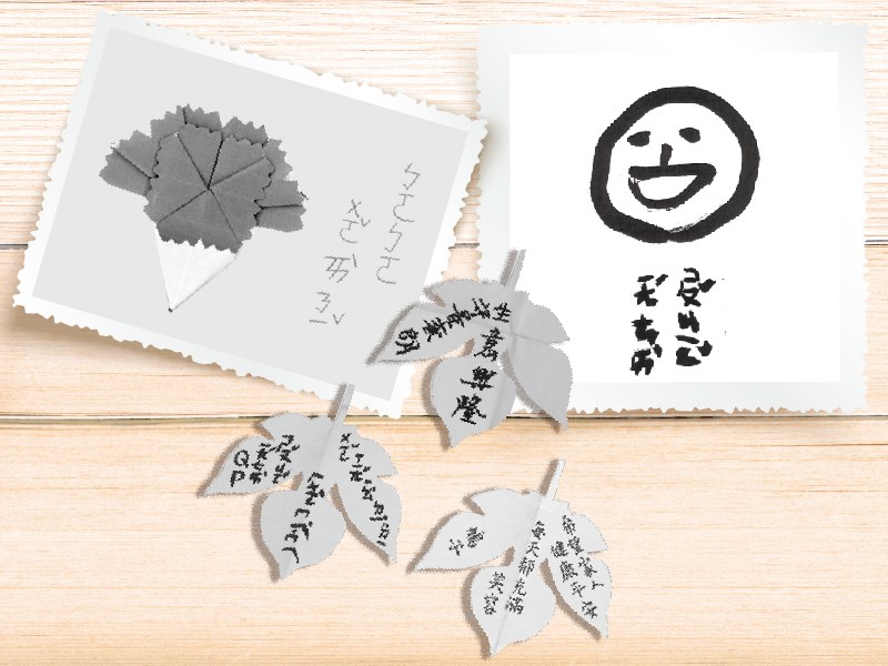 圖為「閃亮亮共和國」內頁手寫文字。(圓神出版提供)