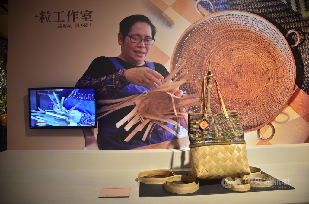 過去台灣原住民族製作編器,竹編、藤編等是日常工作之一,國立台灣史前文化博物館特別企畫「走過史前:台灣原住民生活編器工藝特展」,展期從4月17日至9月22日。中央社記者盧太城台東攝 108年4月17日