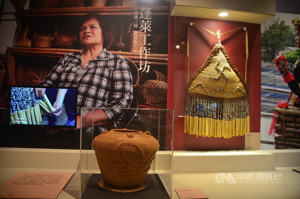 國立台灣史前文化博物館特別企畫「走過史前:台灣原住民生活編器工藝特展」,反映史前館於史前與原住民文化連結的研究成果,同時整理編器發展的過去與現代貌樣,展期從4月17日至9月22日。中央社記者盧太城台東攝 108年4月17日