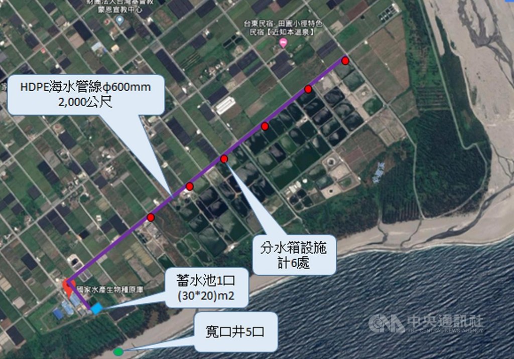 民進黨籍立委劉櫂豪爭取成立台東水產養殖專區,農委會同意規畫,第1期3年完成,位置在知本海邊水試所種原庫旁,總面積120公頃。圖為擬規劃海水供水系統設置圖。中央社記者盧太城台東攝 108年4月18日