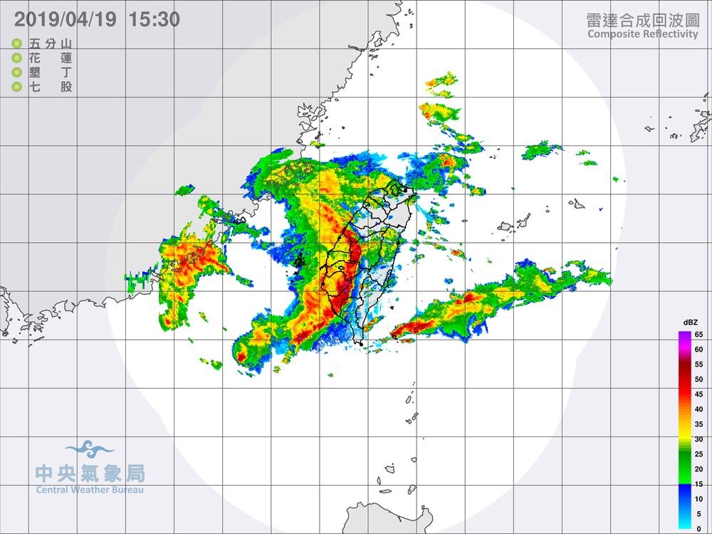 中央氣象局19日下午發布即時天氣訊息指出,颮線接近,對流雲系旺盛。(圖取自中央氣象局網頁cwb.gov.tw)