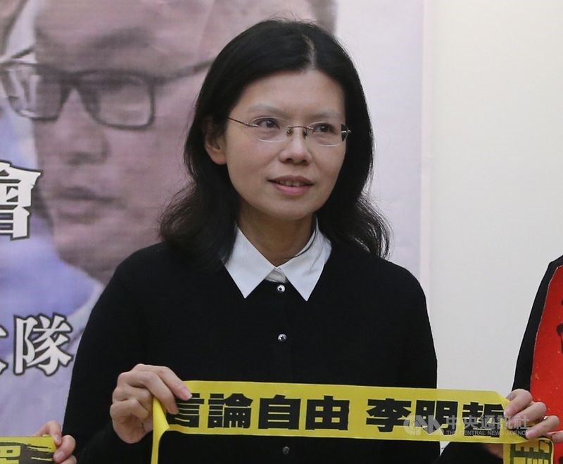 陸委會發言人邱垂正20日晚證實,陸方近日通知,李明哲妻子李凈瑜(圖)獲准於22日赴陸探視。(中央社檔案照片)