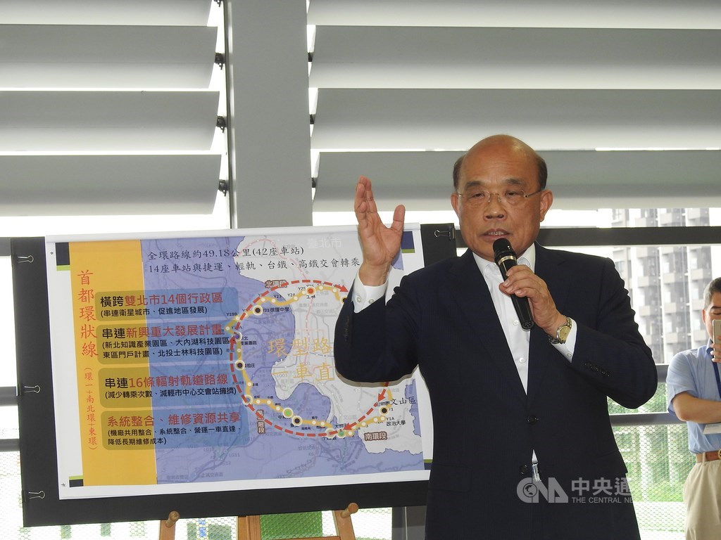 行政院長蘇貞昌21日表示,工程預算近新台幣1400億元的捷運環狀線第二階段南環線及北環線核定通過,希望新北加快都更及徵收速度,讓工程以年底動工為目標。中央社記者王鴻國攝 108年4月21日