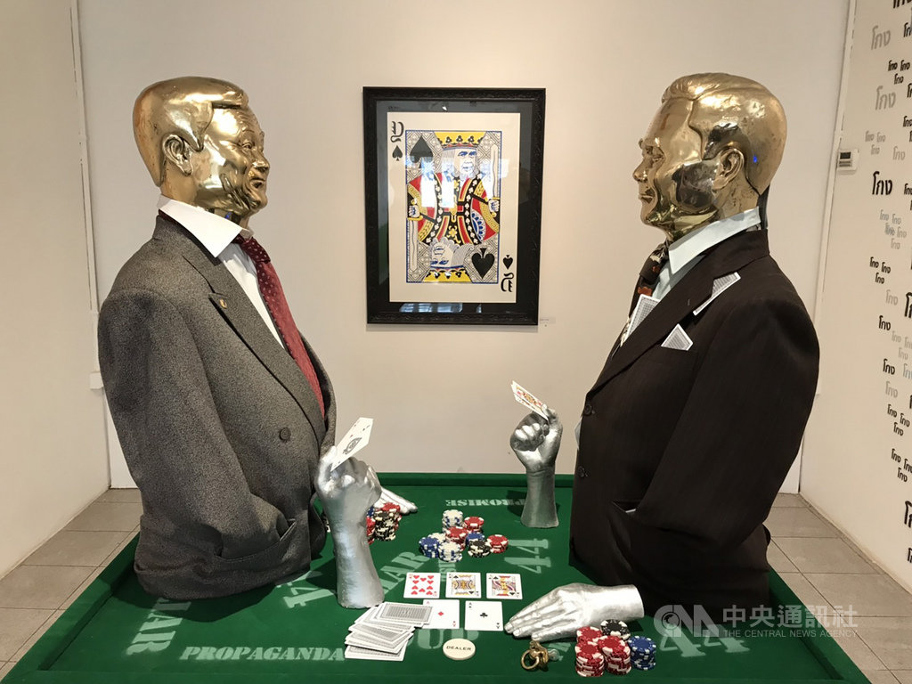 泰國塗鴉藝術家Headache Stencil創作「泰國賭場」(Thailand Casino),諷刺泰國的民主成為統治菁英階層的遊戲。中央社記者呂欣憓曼谷攝 108年4月21日