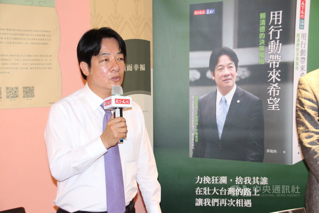 前行政院長賴清德21日前往雲林虎尾出席「用行動帶來希望」簽書會,受訪時表示,他登記民進黨總統提名黨內初選,完全是基於對土地的使命、對人民的承諾,不會有被邊緣化的問題。中央社記者江俊亮攝 108年4月21日