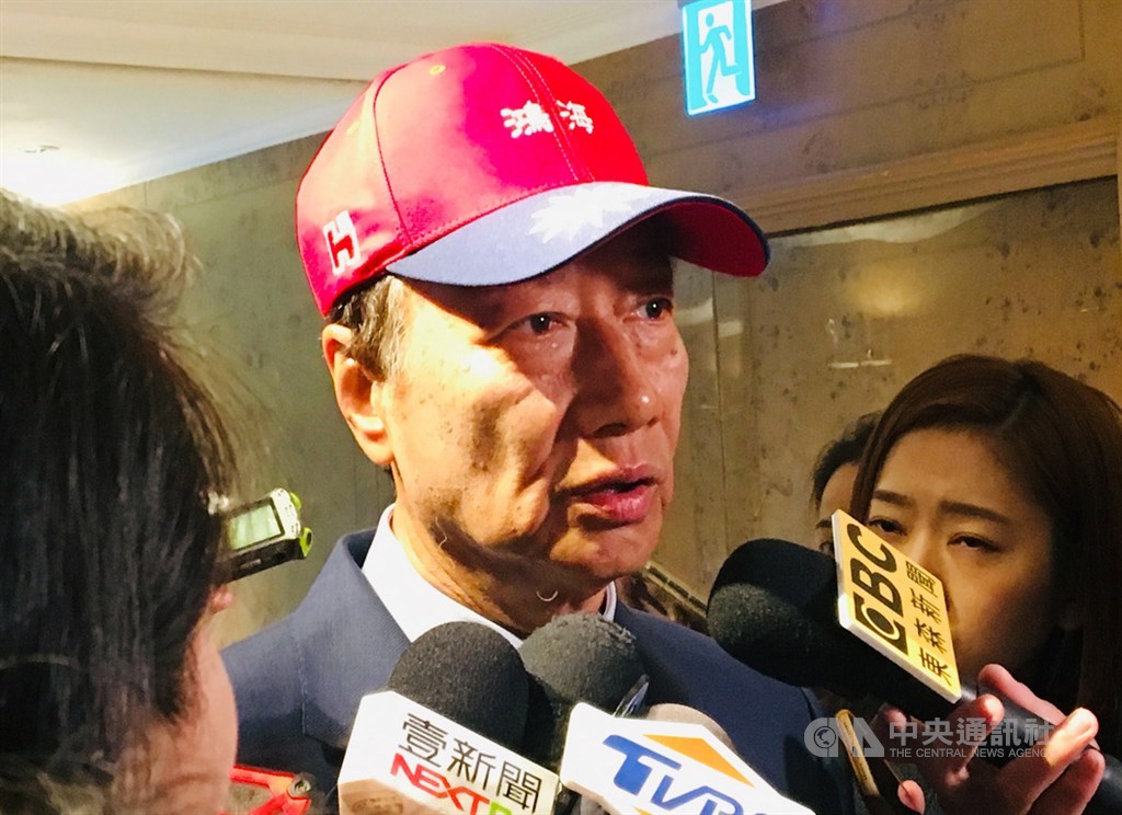 鴻海董事長郭台銘(圖)23日表示,認同高雄市長韓國瑜對於「長久以來權貴政治熱衷於密室協商」的嫌惡。(中央社檔案照片)