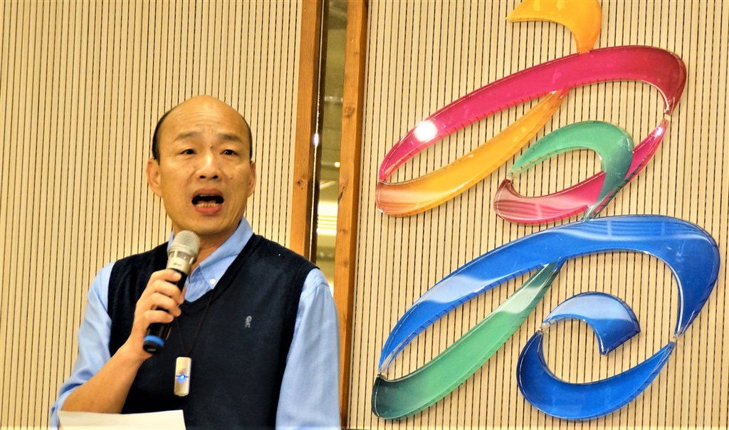 關於是否投入2020總統大選,高雄市長韓國瑜(圖)23日上午在市府發表5點聲明表示,無法參加國民黨現行制度下初選。 中央社記者程啟峰高雄攝 108年4月23日
