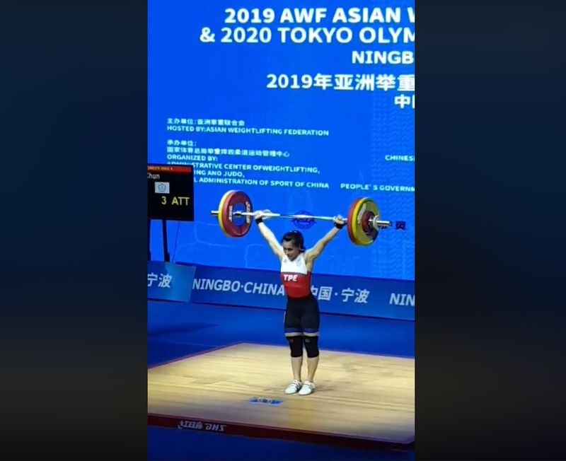 舉重女將郭婞淳23日在2019亞洲舉重錦標賽女子59公斤量級完成3金制霸。(圖取自facebook.com/WElGHTLIFTING)