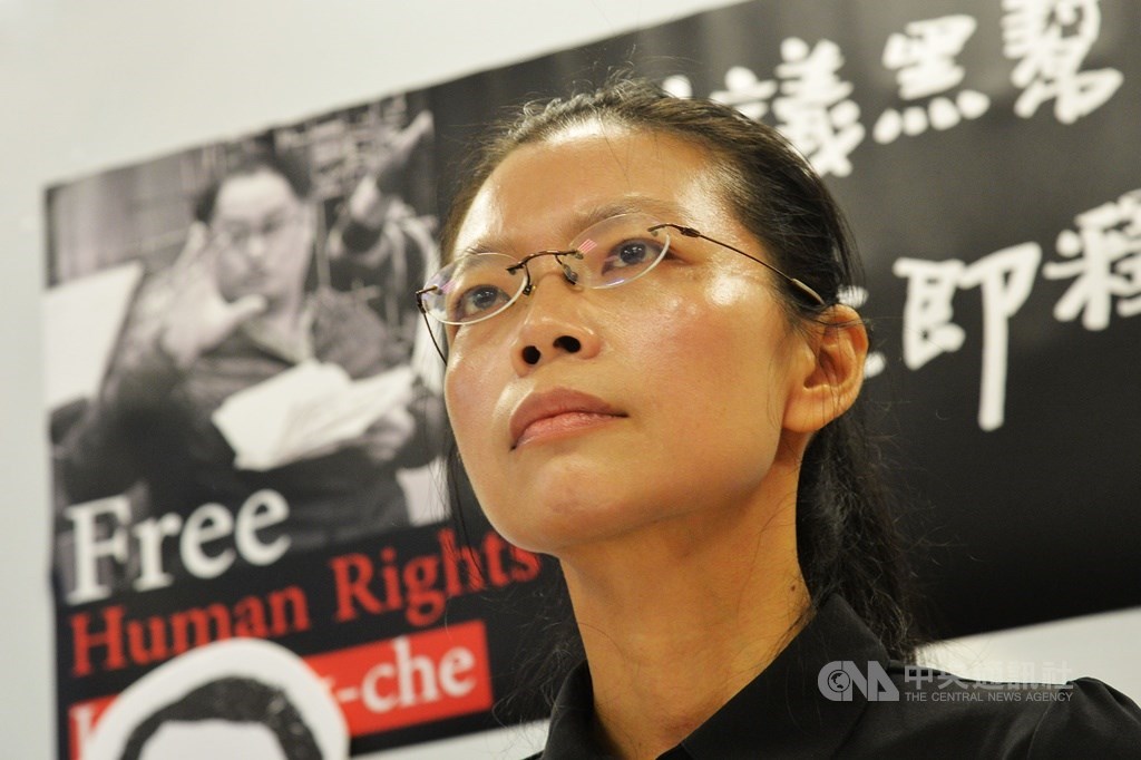 台灣非政府組織工作者李明哲遭中國政府逮捕入獄,妻子李凈瑜(圖)23日抵達湖南赤山監獄探視。(中央社檔案照片)