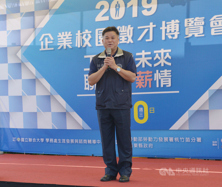 苗栗縣調查站主任任海傳(圖)24日清晨與友人通電話,講到一半,對方警覺任海傳似乎「不對勁」,聯繫站內其他同事前往查看,發現他已倒地失去生命跡象,緊急送醫不治,得年56歲。(翻攝照片)中央社記者管瑞平傳真 108年4月24日