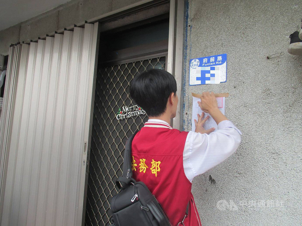 公路總局花東監理站清查花東地區高達近2000人積欠酒駕罰鍰,金額新台幣1億190萬餘元,送交法務部行政執行署花蓮分署強制催收,如無法繳交將當場查封房產。(行政執行署提供)中央社記者李先鳳傳真 108年4月24日
