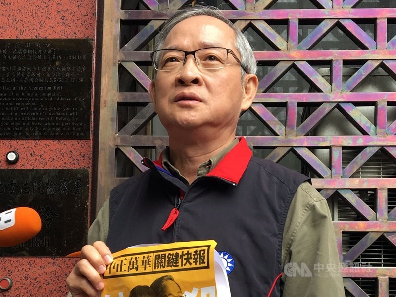 前立委林郁方(圖)決定投入立委選舉,將與國民黨現任市議員鍾小平進行初選。(中央社檔案照片)