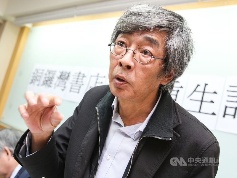 陸委會發言人邱垂正26日表示,已核准銅鑼灣書店前店長林榮基(圖)在台停留一個月,申請事由是與友人商談工作問題,若要長期居留可依法申請。(中央社檔案照片)