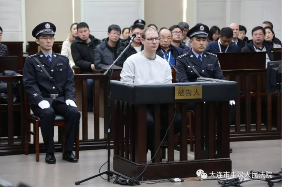 遼寧省大連市法院宣布1月將涉嫌在中國走私毒品的加拿大公民謝倫伯格改判死刑。(圖取自中國大連市中級人民法院微博網頁weibo.com/dalianzhongyuan)