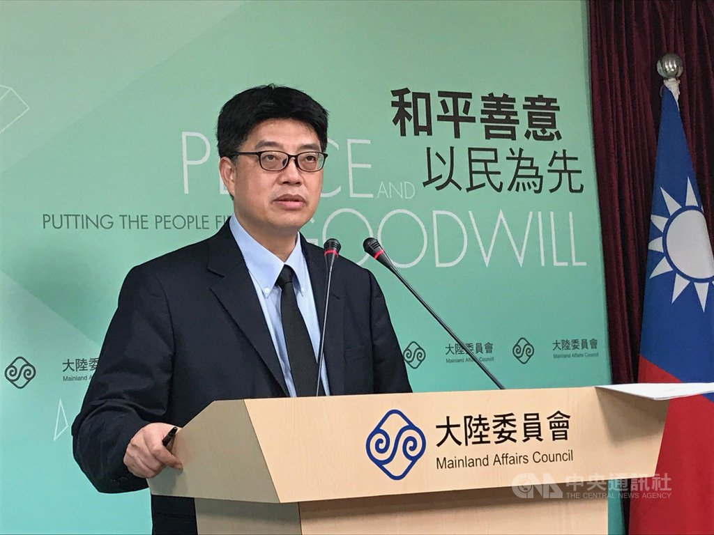 對於港府稱,將有條件與台灣磋商在台港女命案兇嫌遣送一事,陸委會發言人邱垂正(圖)2日表示,政府對此持「保留態度」,台港應在平等互惠尊嚴原則下建立司法互助機制。中央社記者繆宗翰攝 108年5月2日