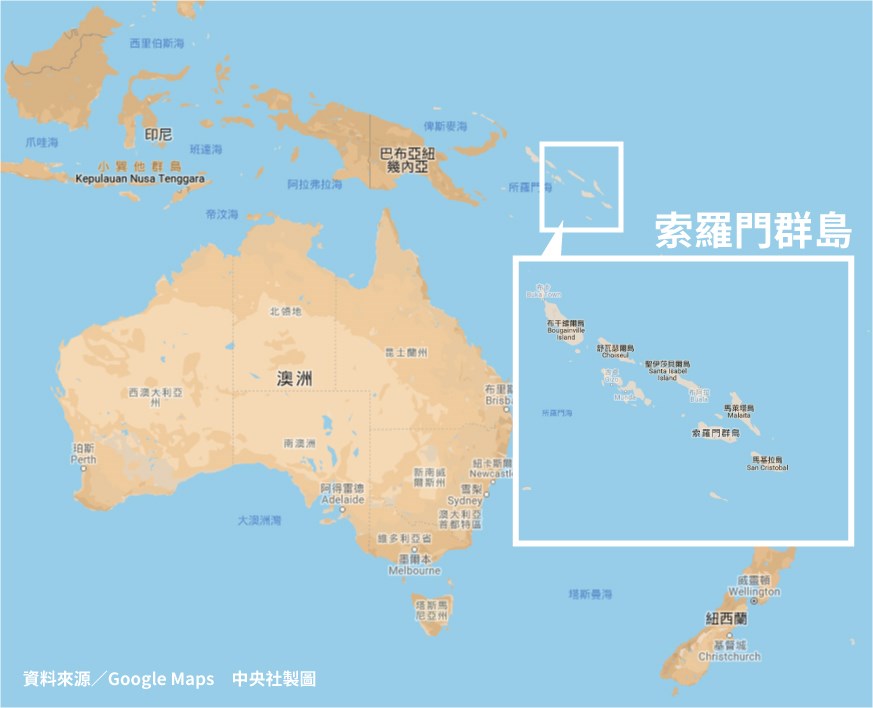 索羅門群島位置。(中央社製圖)