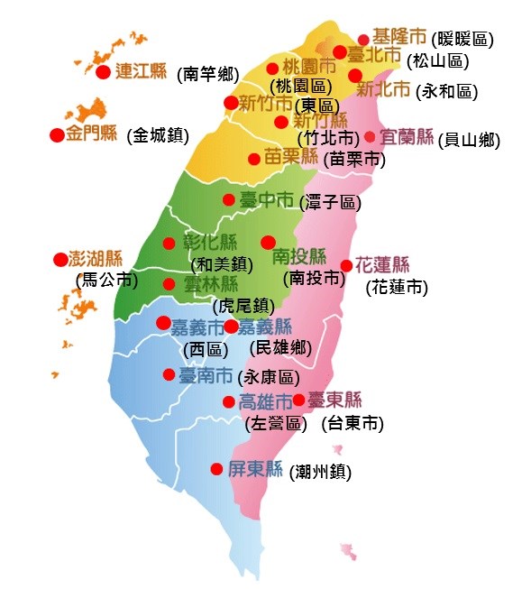 台電9日舉辦2019節能減碳啟動記者會,會中公布「全國22縣市節電冠軍地圖」大數據調查;根據台電統計,去年超過270萬戶民眾響應活動,節電達13億度、發出超過10億元節電獎勵金。(台電提供)中央社記者廖禹揚傳真 108年5月9日