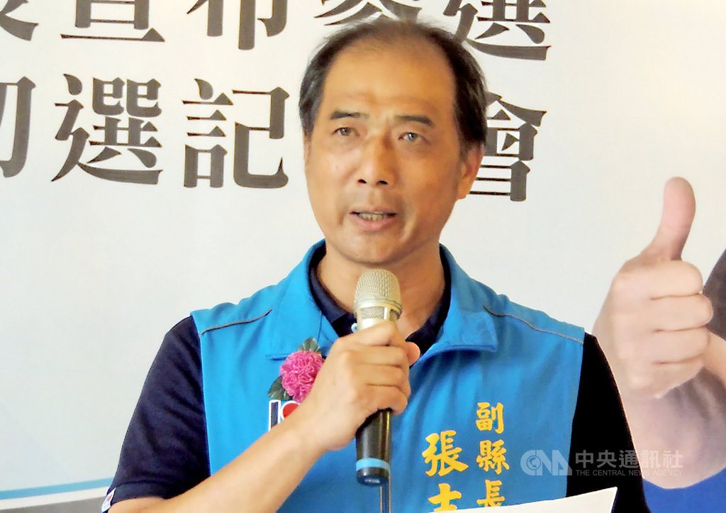 台東縣副縣長張志明12日上午舉行記者會,宣布投入國民黨台東立委初選。他並表示,目前僅是黨內初選,沒必要辭副縣長一職。中央社 108年5月12日