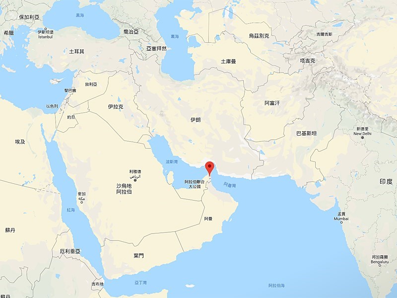 荷莫茲海峽位於伊朗與阿曼之間,連接波斯灣與阿曼灣。(圖取自Google地圖網頁google.com/maps)