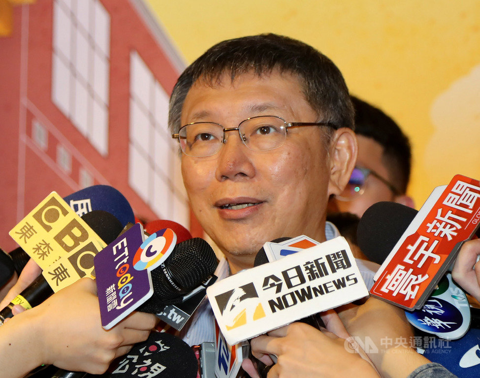 總統蔡英文要求台北市長柯文哲(圖)應說明清楚何謂「避戰」;柯文哲14日表示,為了回答蔡總統問題,特別研讀孫子兵法,「上兵伐謀,其次伐交,其次伐兵,其下攻城,如果打到攻城野戰,是最low的」。中央社記者張皓安攝 108年5月14日