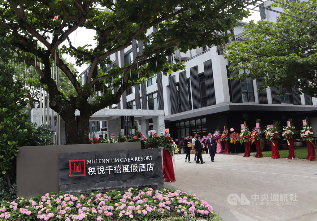 花蓮君達集團多年深耕有機香草,近期與國際知名酒店集團合作,斥資打造全新度假酒店,主打有機無毒生活,16日正式開幕。中央社記者李先鳳攝 108年5月16日