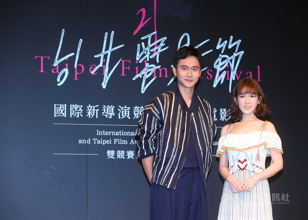 台北電影獎暨國際新導演入圍名單公布記者會17日舉行,由演員劉冠廷(左)、孫可芳(右)公布入圍名單。中央社記者謝佳璋攝 108年5月17日