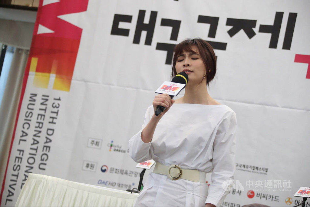 2019韓國大邱國際音樂劇節(DIMF)日前在首爾舉行記者會,台灣C MUSICAL製作音樂劇「最美的一天」女主角陳品伶會中獻唱,為本屆活動揭開序幕。(C MUSICAL製作提供)中央社記者白芷達邦傳真 108年5月17日