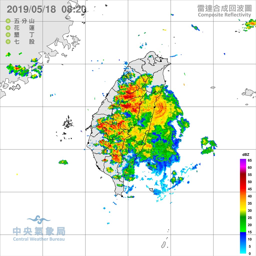 18日午後在熱力作用加強下,各地有局部短暫雷陣雨,並有大雨發生的機率,外出請攜帶雨具備用。(圖取自中央氣象局網頁cwb.gov.tw)