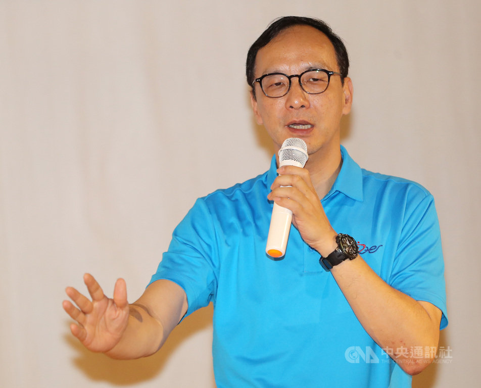 表態投入國民黨總統初選的前新北市長朱立倫19日出席核廢料議題工作坊,他表示,任內並沒有「卡住」乾式貯存,而是要求台電按照水保計畫圖施工,並載明核廢料的去處,也要求承諾新北市不是核廢料的最終處置場域。中央社記者張皓安攝 108年5月19日
