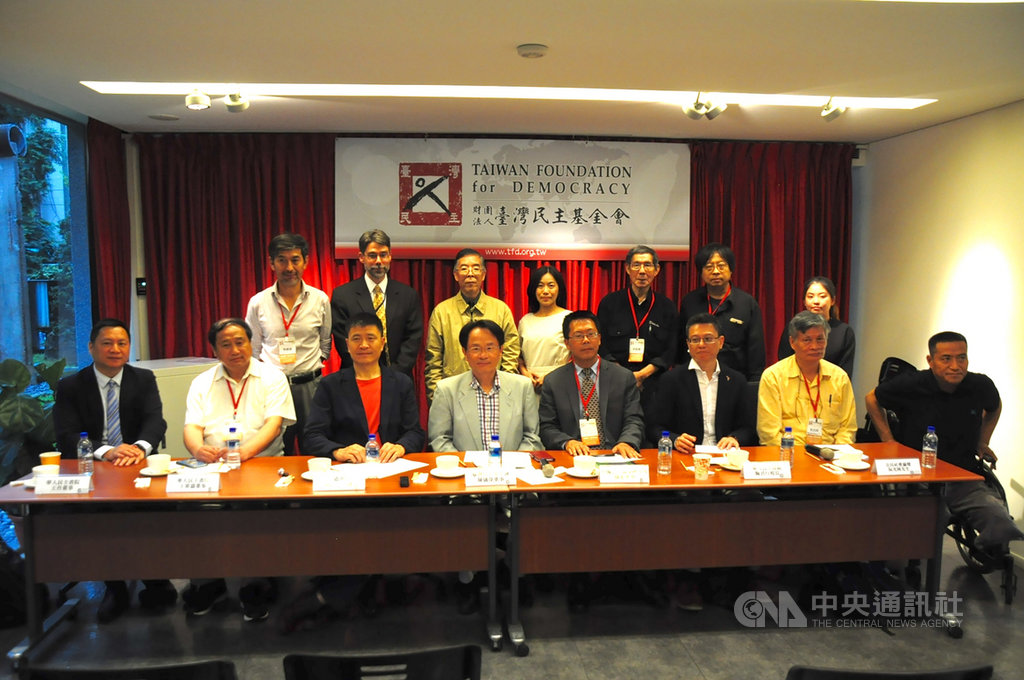 台灣民主基金會20日舉辦「六四30週年談中國對民主人權之威脅」座談會,邀請多名中國民運人士與會。中央社記者沈朋達台北攝 108年5月20日