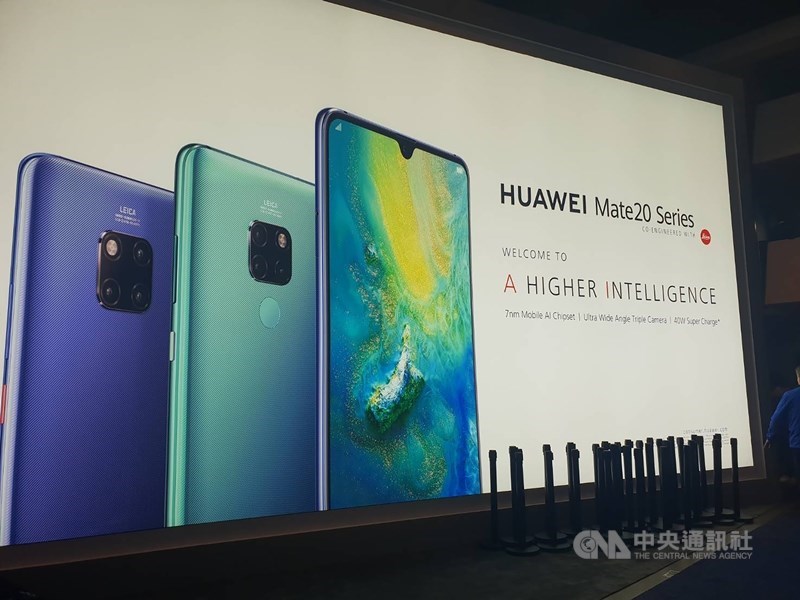 中國電信大廠華為遭華府制裁,難以取得技術與零組件,風暴延燒美國相關廠商。(中央社檔案照片)