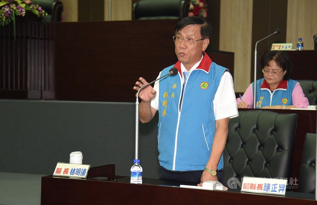 針對中興新村活化議題,南投縣長林明溱(前)23日表示,鴻海董事長郭台銘是南投女婿,近日將到南投參訪,會建議郭台銘若當選總統,可積極推動再造中興新村風華。(南投縣政府提供)中央社記者蕭博陽南投縣傳真 108年5月23日