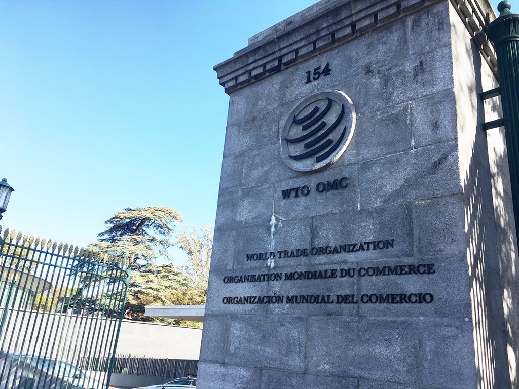 美國與歐洲不承認中國具備市場經濟地位,中國已分別向美、歐在WTO提起爭端解決訴訟。圖為WTO總部外觀。(圖取自facebook.com/worldtradeorganization)