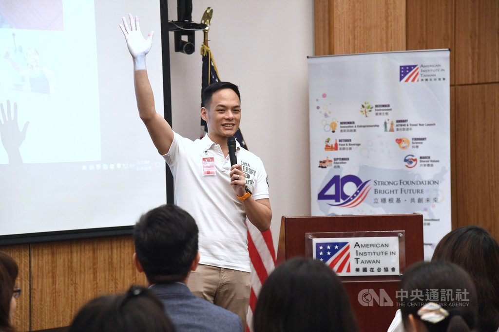 美國在台協會(AIT)24日在內湖新館舉行「交流機會日」活動,邀請台灣大哥大總經理林之晨分享留學美國的經驗。中央社記者王飛華攝 108年5月24日