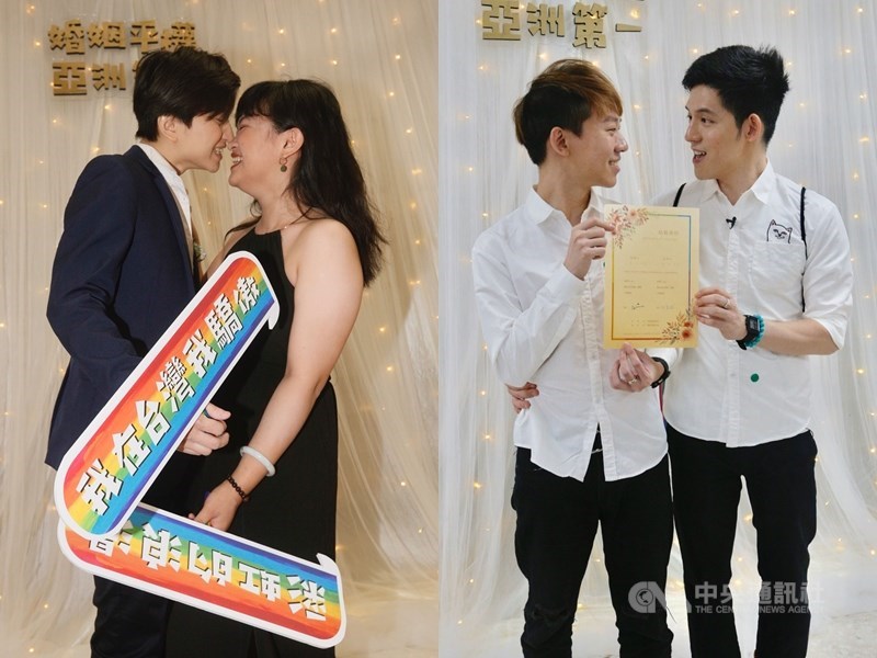 高雄市新興區戶政事務所24日舉辦高雄同志婚姻聯合登記,高雄多對同志新人上午到接受祝福與分享喜悅。中央社記者董俊志攝 108年5月24日