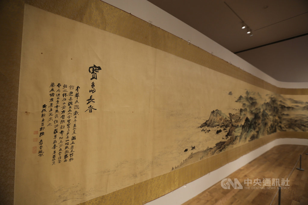 寶島長春圖卷開展10名畫家帶你回到1981年| 文化| 中央社CNA