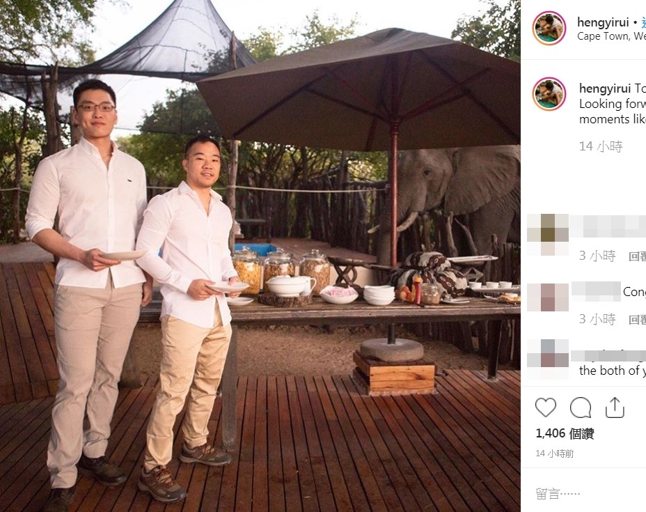 星馬地區媒體24日報導,新加坡建國總理李光耀的孫子李桓武(左)已和男友結婚。不少網友獲悉後按讚給予祝福。(圖取自Yirui Heng IG網頁)