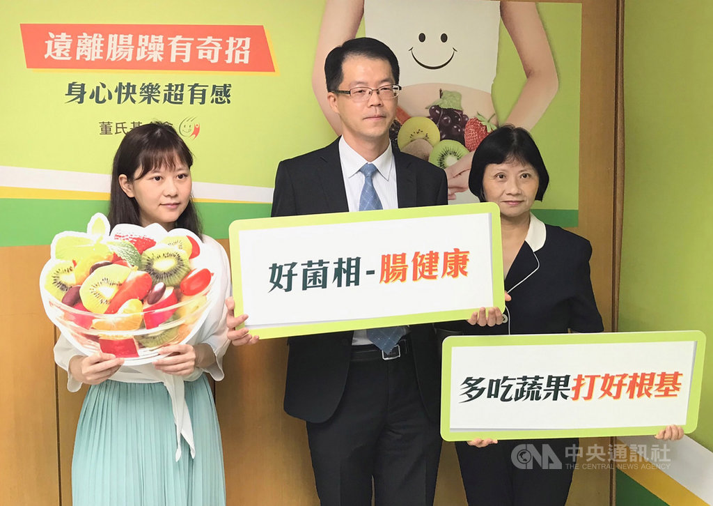 董氏基金會27日建議民眾,飲食應攝取足量蔬果以預防腸躁症,腸躁症患者則可在醫師評估下實施低腹敏飲食,幫助緩解症狀。中央社實習記者吳柏勳攝 108年5月27日