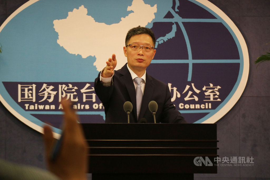 針對總統蔡英文會見六四事件親歷者,國台辦發言人安峰山29日表示,大陸的政治、經濟、社會發展情況只有大陸人民最有發言權,他並批評民進黨「不斷升高兩岸對抗」。中央社記者陳家倫北京攝 108年5月29日