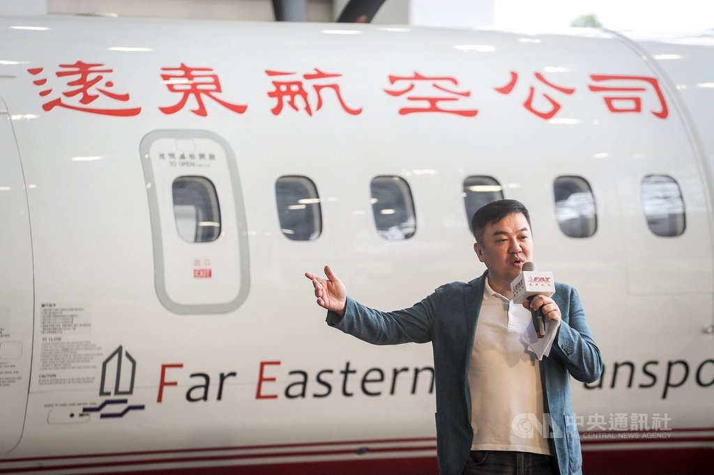 遠東航空董事長張綱維(圖)29日在台北舉行記者會表示,部分國際航班停飛事件,主因是飛時控管,不是財務有問題。他強調,遠東航空雖然去年有虧損,但今年首季已經轉虧為盈,公司營運正常,資金無虞。中央社記者裴禛攝 108年5月29日