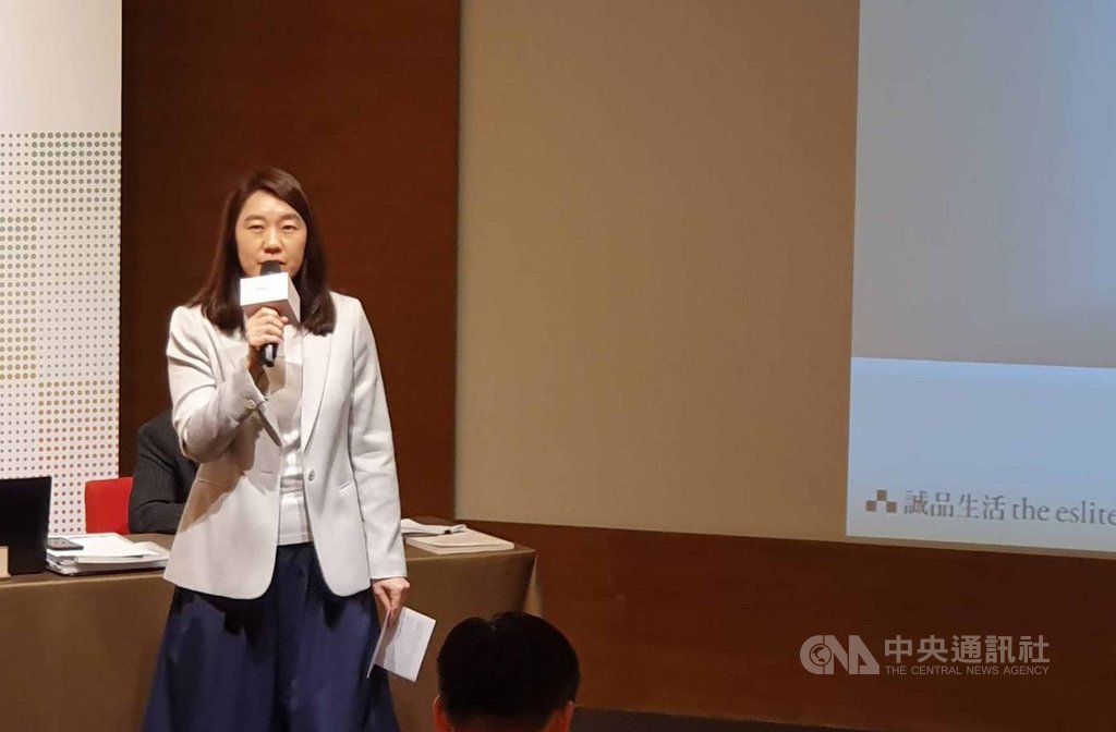 誠品生活(2926)董事長吳旻潔表示,未來實體通路的拓展速度不是關鍵,全通路的規劃和執行才是決勝點,目標提升會員貢獻度,增加額外營收。中央社記者江明晏攝 108年5月29日