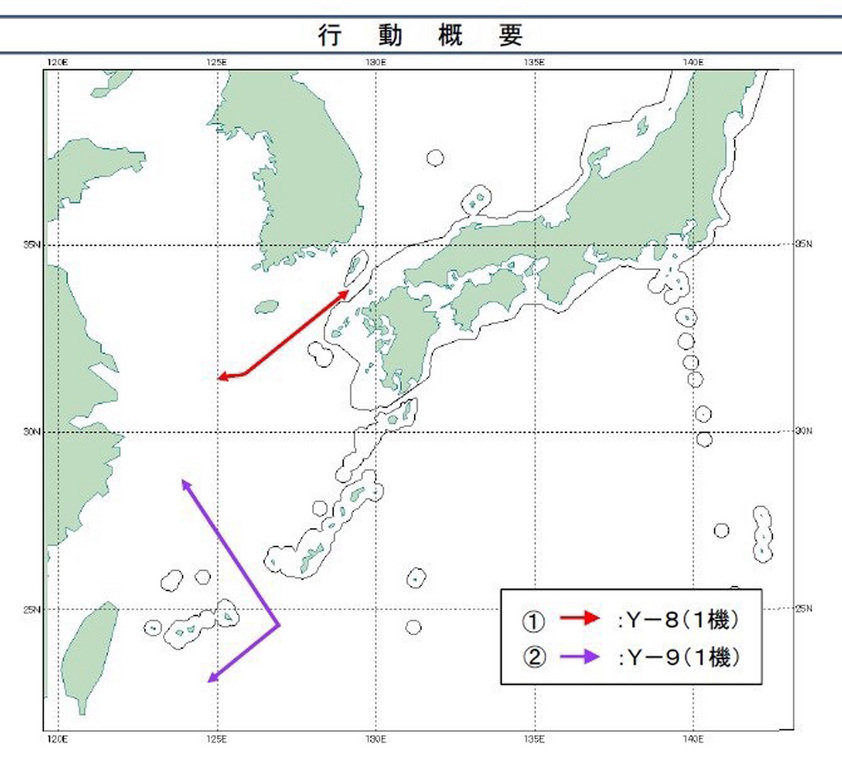 日本防衛省統合幕僚監部29公布,共軍派出2架電戰機,分別經由對馬海峽進入日本海、由宮古海峽進入台灣東方的西太平洋。(翻攝自日本防衛省網站)中央社記者游凱翔傳真 108年5月29日