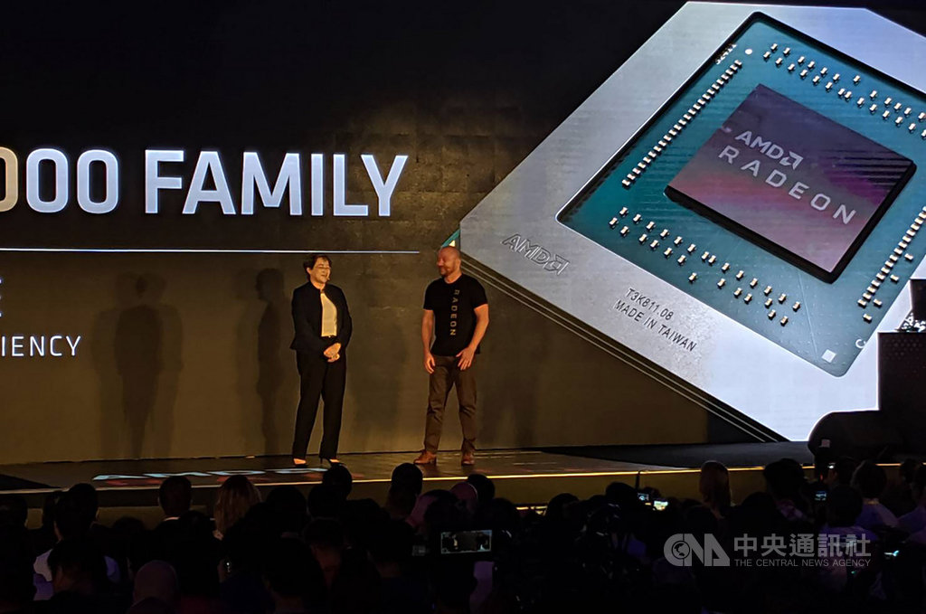 AMD在2019年COMPUTEX首場CEO Keynote演說中秀出MIT(Made in Taiwan)的晶片及效能,也成為各方關注焦點,貿協目前已收到國際大廠的詢問電話,希望能參與明年的CEO Keynote。(外貿協會提供)中央社記者林孟汝傳真 108年5月31日