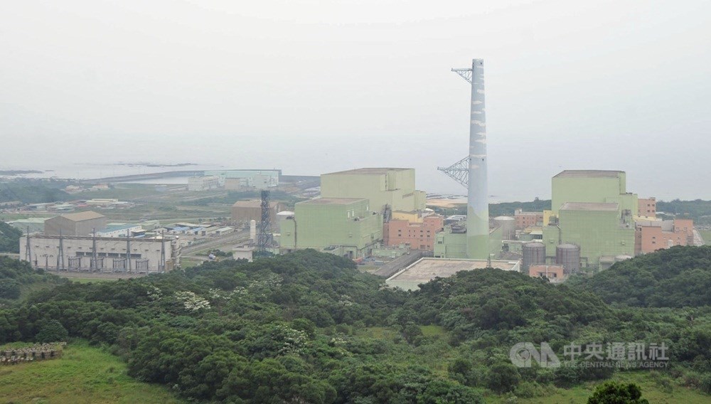 台灣核電廠將在2025年全數除役,台電規劃2020年底前,陸續將核四核燃料運至美國。圖為核四廠。(中央社檔案照片)