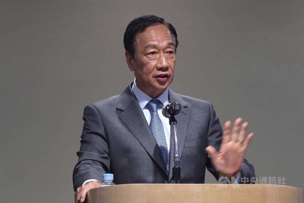 鴻海董事長郭台銘正式表態參選2020年總統後,鴻海股價期間一度觸及97.2元相對高點後持續走跌,到4日收盤,鴻海股價從波段高點下跌幅度已達26.1%。(中央社檔案照片)