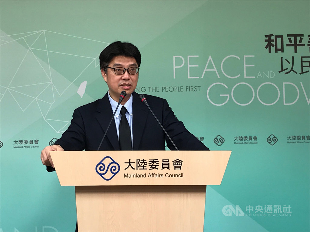 陸委會發言人邱垂正表示,中共將利用海峽論壇積極營造台灣各界赴陸呼應「民主協商」及探索「一國兩制台灣方案」氛圍,國人參與最終目的是要消滅自己國家的活動,「不是言論自由層次的問題」。中央社記者繆宗翰攝 108年6月6日