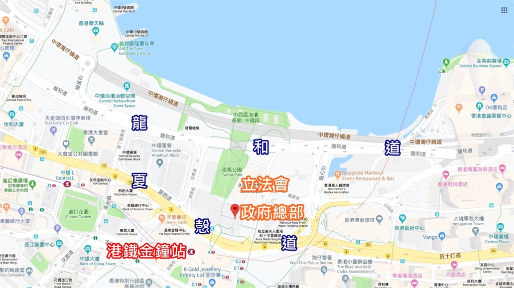 反送中示威者16日上街遊行結束後,17日仍有示威者占領夏愨道,上午10時後已撤至立法會示威區。(圖取自Google地圖網頁google.com/maps)